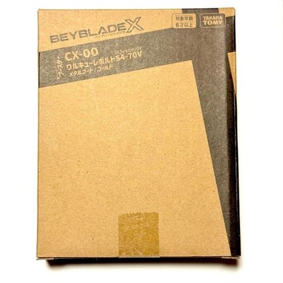 Beyblade X CX00 VALKYRIEVOLTS Valkyrie Revolt S4-70V Burst Series