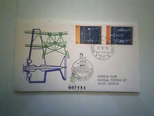 Special Envelope  PONTIFICAL FLIGHTS ALITALIA 8TH ANNIVERSARY TRIP PAUL VI  1971