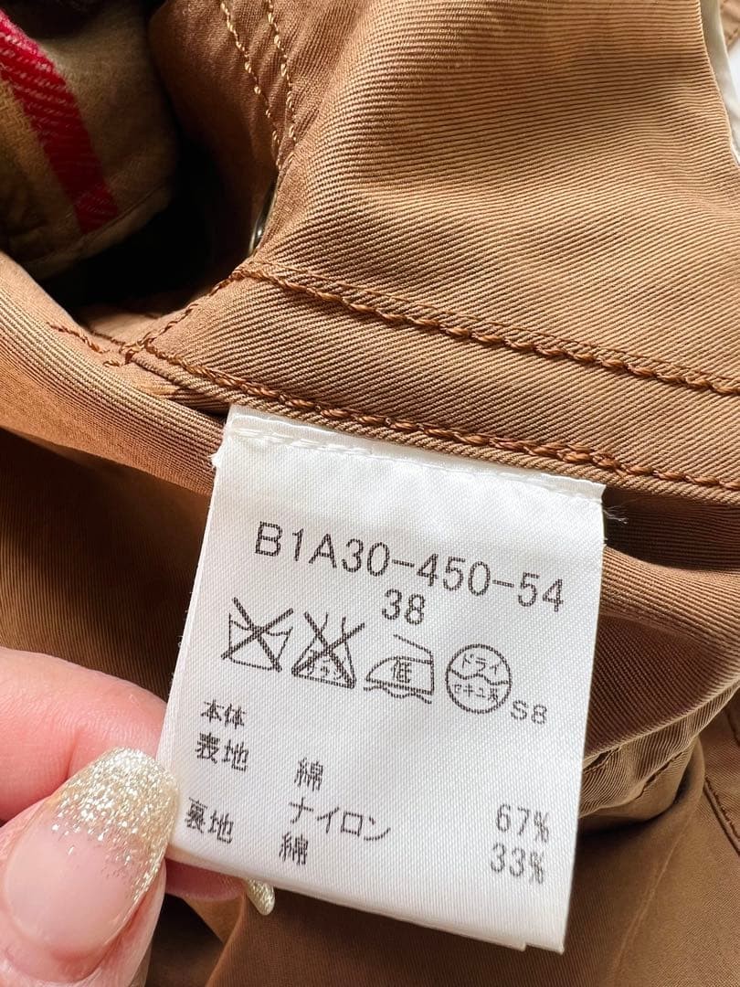 Burberry  BURBERRY Mountain Parka with Liner Mod Coat 38 thumbnail 8