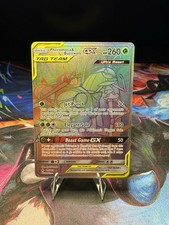 Pheromosa & Buzzwole GX 215/214 Secret Rare – Unbroken Bonds