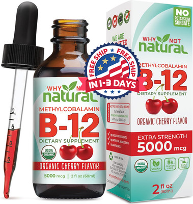 Vitamina B12 Organica Sublingual Extra Fuerte 60X5000 Mcg Gotas Metilcobalamina