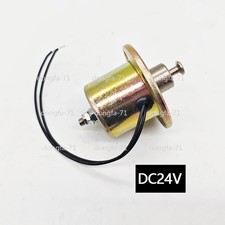 مقتنيات Lift Solenoid