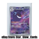 2025 Pokemon Gengar Art Rare CBB3C 03 07/07 Gem Pack Vol.3 S.Chinese NM