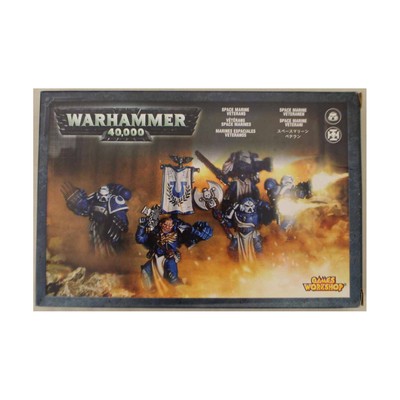 GW 40k Space Marine Elite Sternguard Veteran Squad (2004 Ed) VG+/NM