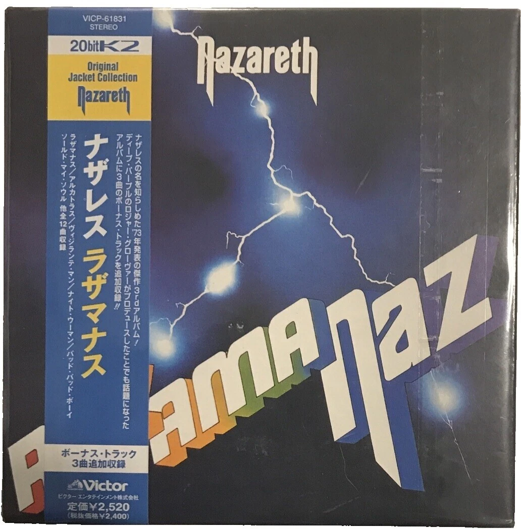 CD de Música de Nazareth