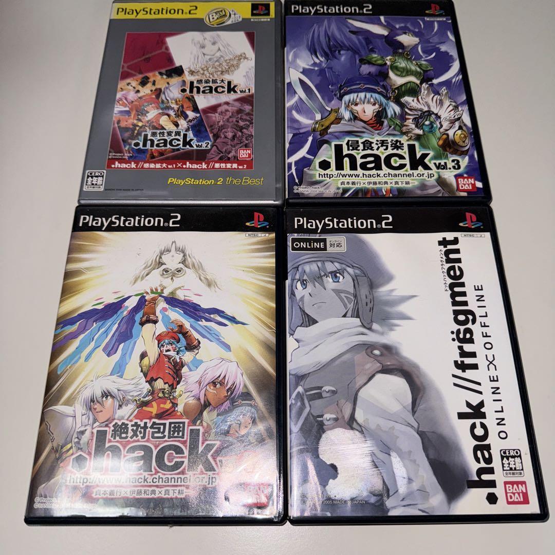 hack//Vol.1×Vol.2 & vol.3 & vol.4 & /fragment SET PS2 hack//Vol.1×Vol.2 & vol.3 & vol.4 & /fragment SET PS2
