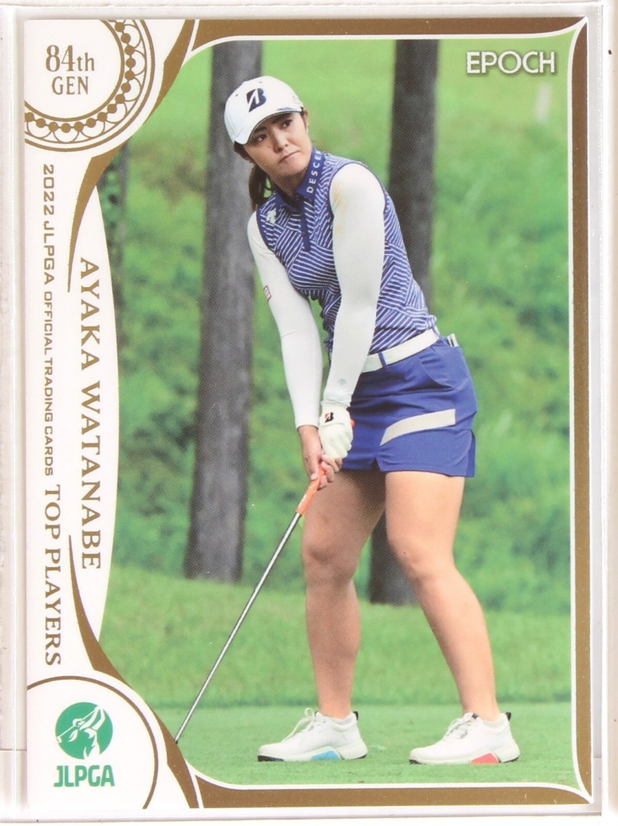 Ayaka Watanabe (84 Gen) - 2022 JLPGA Women's Professional