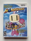 Nintendo Wii - Bomberman Land - Complete/CIB - Tested *Very Good Condition*