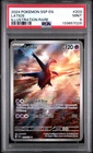 2024 POKEMON SSP EN-SURGING SPARKS LATIOS #203 ILLUSTRATION RARE PSA 9