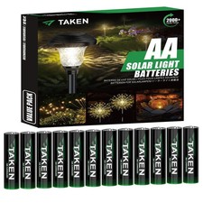 12 Pack AA Rechargeable NIMH Batteries for Solar Lights, 1200mAh 1.2V Lithium... 0.99 per gallon