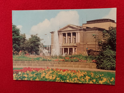 Halle/S. 1980. Theater des Friedens. Schöne alte Farb-AK. Frankiert & gelaufen.