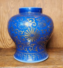 陶瓷黄金古风原创中国风花瓶| eBay