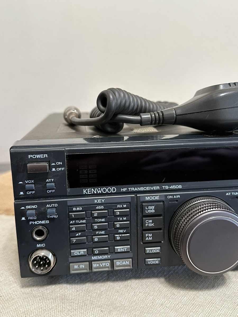 KENWOOD TS-450S トランシーバー Kenwood TS-450S, Kenwood TS450