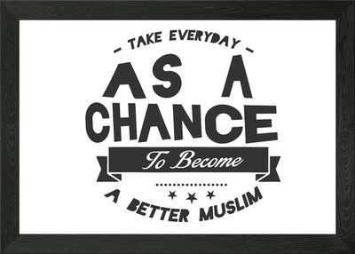 Werde ein besserer Muslim Gerahmtes Wandbild Poster Leinwanddruck Bild