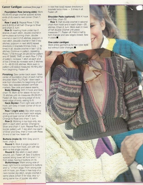 lot of 3 women's Cardigans to Crochet - individual patterns - Image 2 of 3