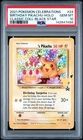 2021 Pokemon Celebrations Classic Black Star #24 Birthday Pikachu Holo PSA 10