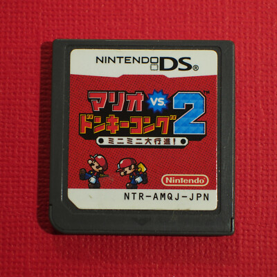 Mario vs Donkey Kong 2 (Nintendo DS, 2006) Japan Import
