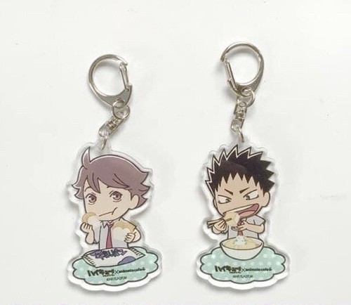 Keychain Toru Oikawa Iwaizumi Hajime Second Season Animate Cafe Set - Picture 1 of 1