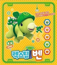 2022 NEW Super Dino Rex Rax Team Ben Figure Rescue Robot Arm Autopack