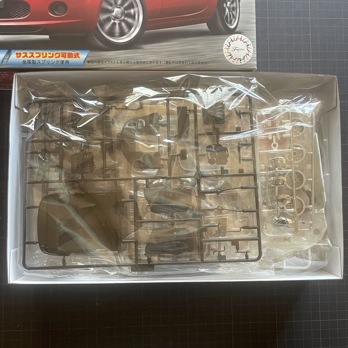 FUJIMI  27個セット Fujimi 1/24 Inch Up Series No.277 Mazda Roadster Model Kit