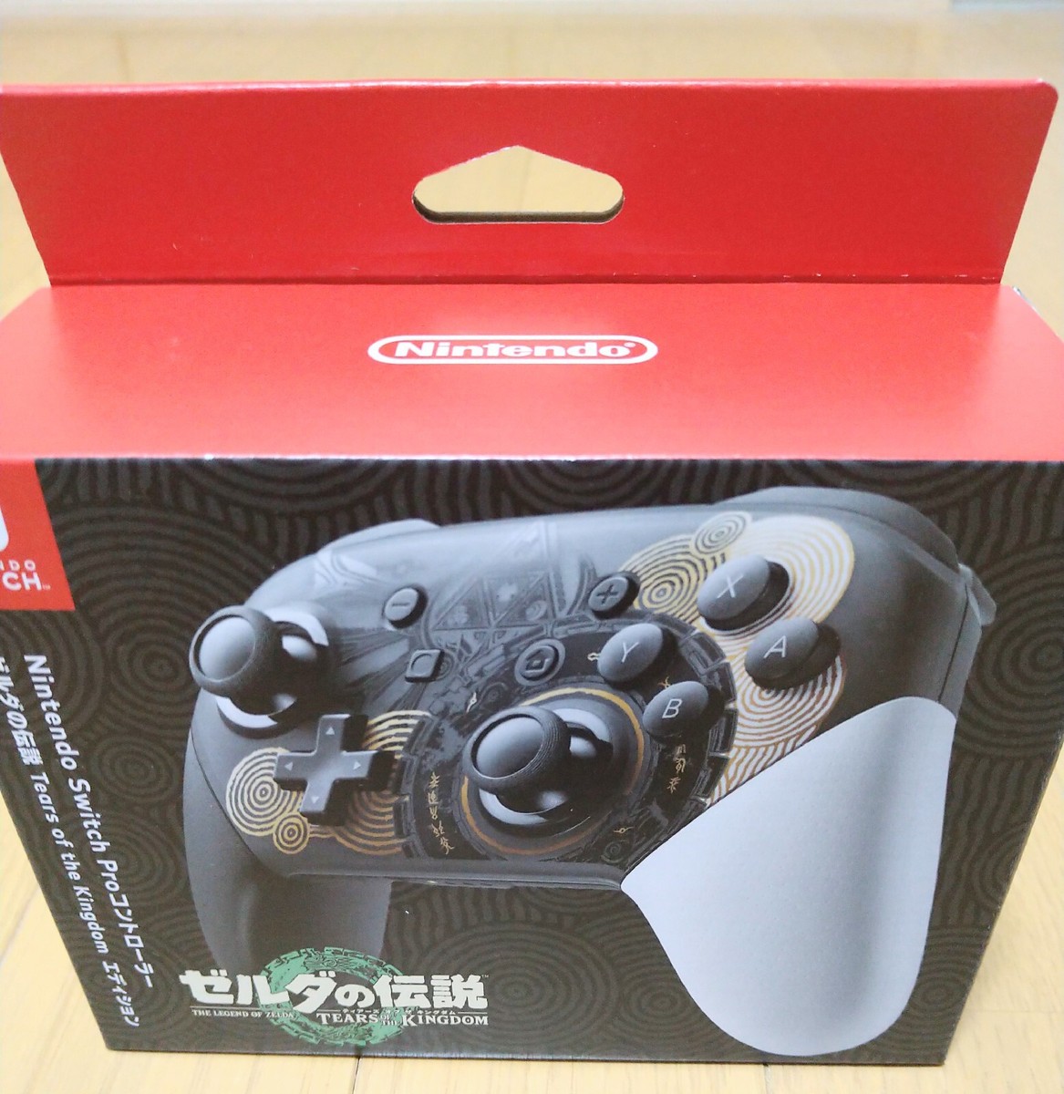 任天堂Switchプロコントローラー Amazon.co.jp: 【任天堂純正品】Nintendo Switch Pro