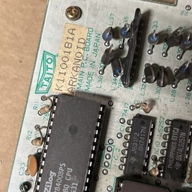 VINATAGE working Arkanoid Taito Romstar ARCADE Video GAME PCB BOARD C146
