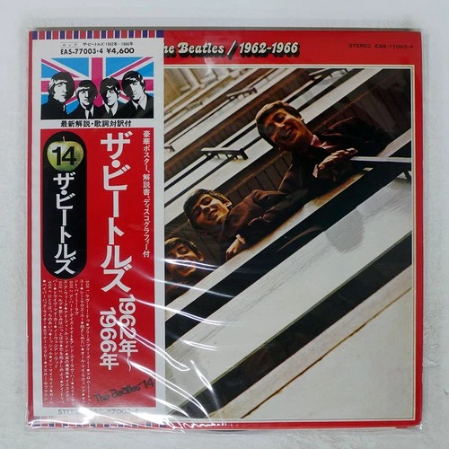 BEATLES 1962-1966 APPLE EAS77003 Japan VINYL 2LP