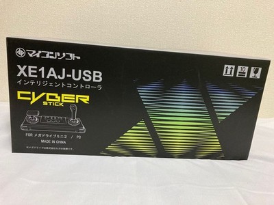Micomsoft Cyber Stick XE1AJ-USB Analog Controller Discontinued Unused Japan