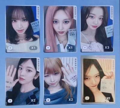IVE - IVE REVIVE+ QQ MUSIC CHINA 1 2 3 4 5 STAR PHOTOCARD OFFICIAL