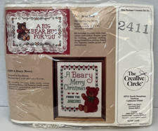 Creative Circle 2411 Vintage 1988Needlepoint Cross Stitch Mini Pillow Kit NEW 