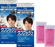 Hoyu Men's Bigen One Push Easy Gray Hair Dye Natural Black set of 2 + extra New