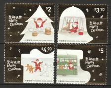 HONG KONG CHINA 2020 CHRISTMAS STAMPS IV GUM BASE COMP. LOT DE 4 TIMBRES EN MINT