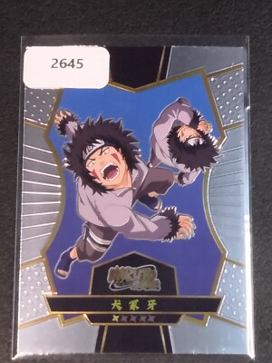 Naruto Thick SR Kiba Inuzuka Trading Card Anime CCG TCG | eBay