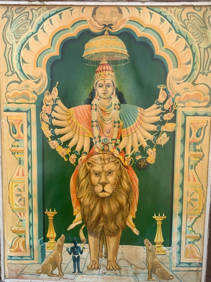 Antigua impresión litográfica de la diosa de adoración hindú Durga de colección de 1900 con marco de madera Foto 2 de 4