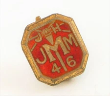 STERLING SILVER DAINTY CLASS PIN AWARD James Madison Morton School FALL RIVER MA