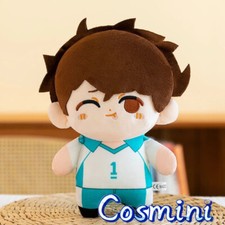 Haikyuu  Oikawa Tooru 22cm Plush Doll Stuffed Toy Anime Plushie