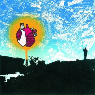 Polar Bear - In Each and Every One - Polar Bear CD BCVG FREE Shipping