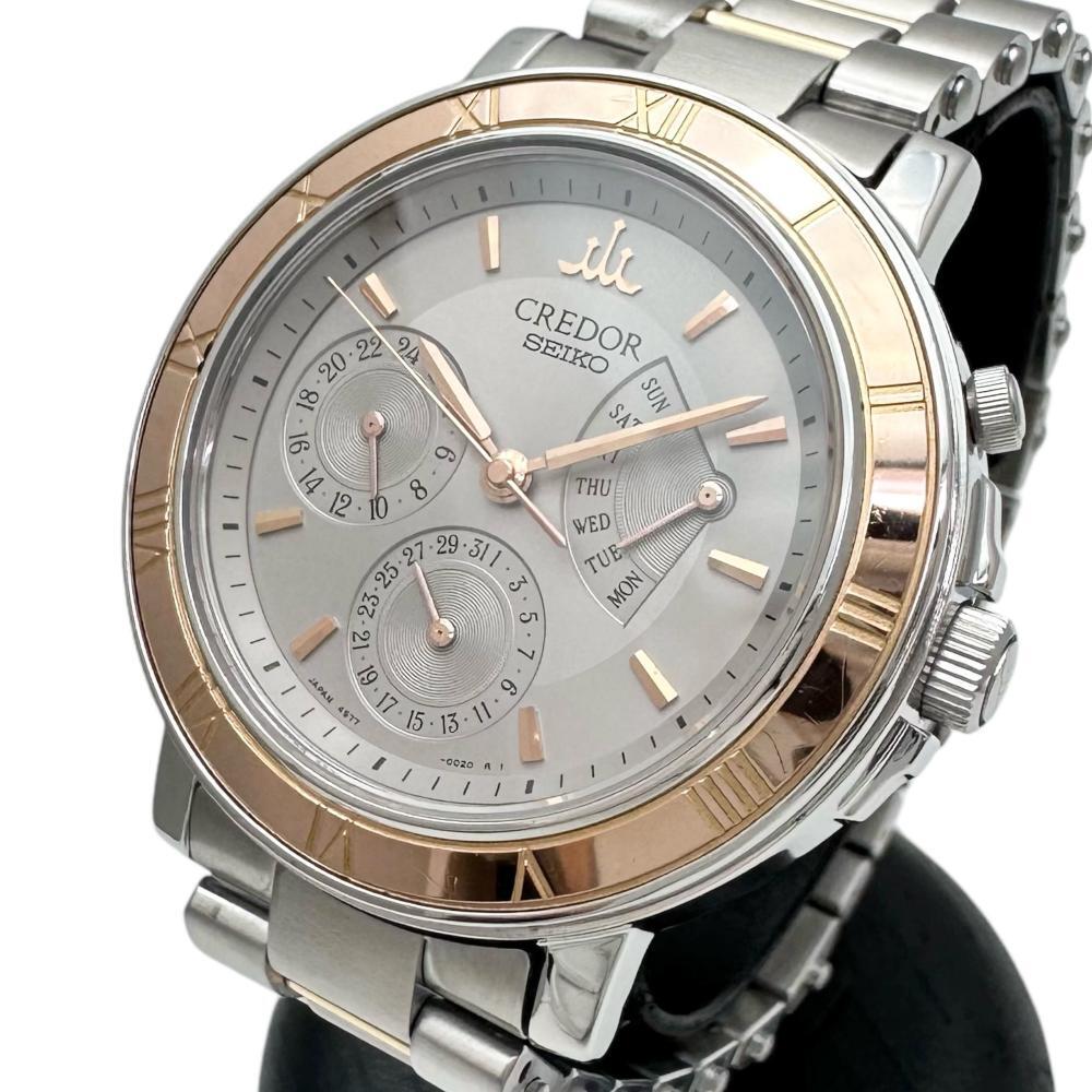 đồng Hồ Movimento Spring Drive Orologio Da Donna In Acciaio