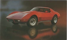 1977 Chevrolet Corvette Vintage Lithograph Postcard Classic Car