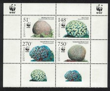 Neth. Antilles WWF Corals Block of 4 Labels 2005 MNH SG#1705-1708