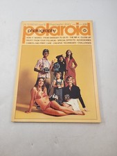 Polaroid Photography Petersens How To Photographic Library 1974 Vintage Photo