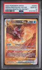 2023 SECRET #GG67 FULL ART/ORIGIN FORME PALKIA VSTAR PSA 10 on eBay