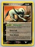 2006 Absol 15/92 Rare Pokemon Card EX Legend Maker Regular NM