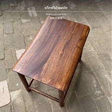Sattelhocker Aus Ulmenholz, Stabile Niedrige Holzbank, Mehrfl&auml;chiger