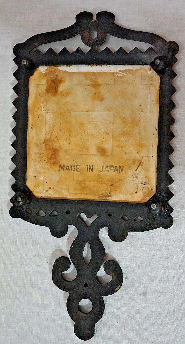 Vtg MCM Japanese Cast Iron Tile Trivet Swan Duckweed Yamaju Rosier Hot Plate 9.5 image 2