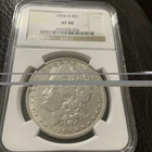 1894 "O" Morgan Silver Dollar, Certified NGC XF-40