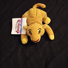 Disney The Lion King Nala Beanbag Plush Toy for Ages 3 3-4 4-7 8-11 Years