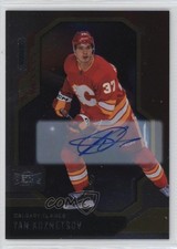 2024-25 Skybox Metal Universe Rookies Auto Yan Kuznetsov #147 Auto 0tt9