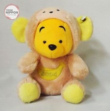 Stuffed toy Winnie the Pooh zodiac sign/2004 Winnie the Pooh