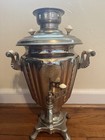 Vintage 1973 Soviet Russia USSR Electric TULA SAMOVAR 220V, w/key, cord, manual — photo 1